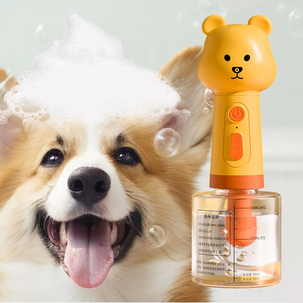 Dog Shampoo Foamer Sprayer - Dog Soap Dispenser | Dogs Shampoo Sprayers | Pet Shampoos Sprayer | Bear Shape Conditioner Foamer For Bathing Coat Maintenance Shedding Season Spa Care